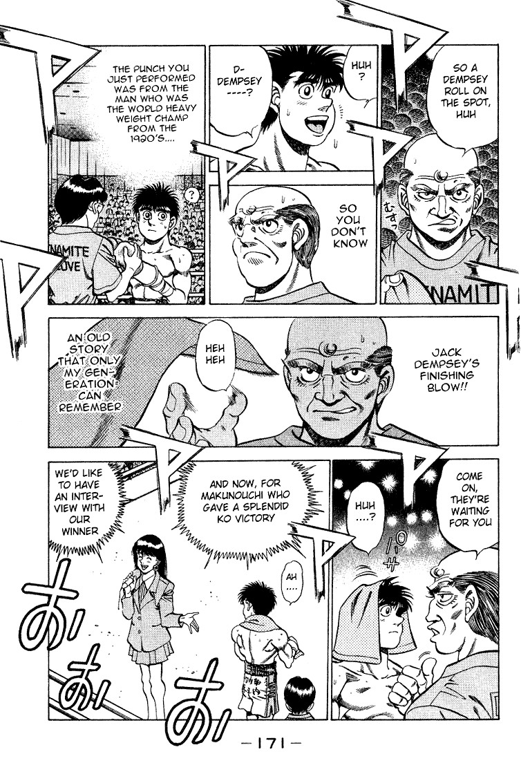 Hajime no Ippo Chapter 214 8